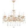 Подвесная люстра MAYTONI BRONZE бежевый ARM245-08-W