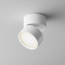 Потолочный светильник MAYTONI ONDA C024CL-L12W4K