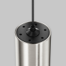 Трековый светильник MAYTONI FOCUS LED TR155-1-5W4K-PT