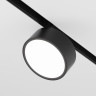 Трековый светильник MAYTONI RADO TR040-4-18WTW-DD-B
